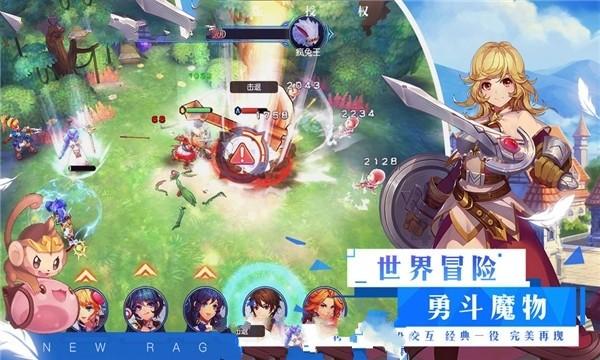 探秘优点英语听力官网,解读冷知识的平台