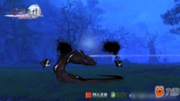 月光影视