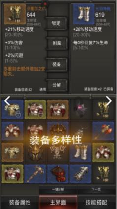 如何选择飞机座位?-优质问答平台,解答你的疑惑