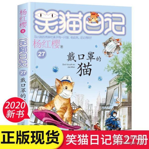 为什么要追回前任？