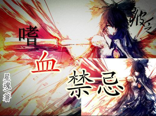 月光影视