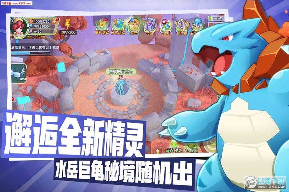 请问这个动画片叫什么名字?-天涯问答交流平台