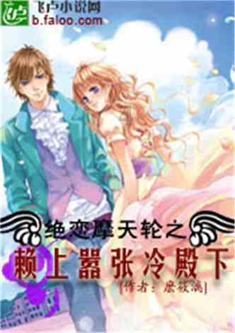 地铁跑酷Hm星空版- 专业问答社区