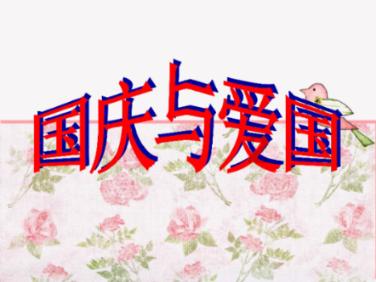 彩钢瓦下雨太吵用什么隔音好