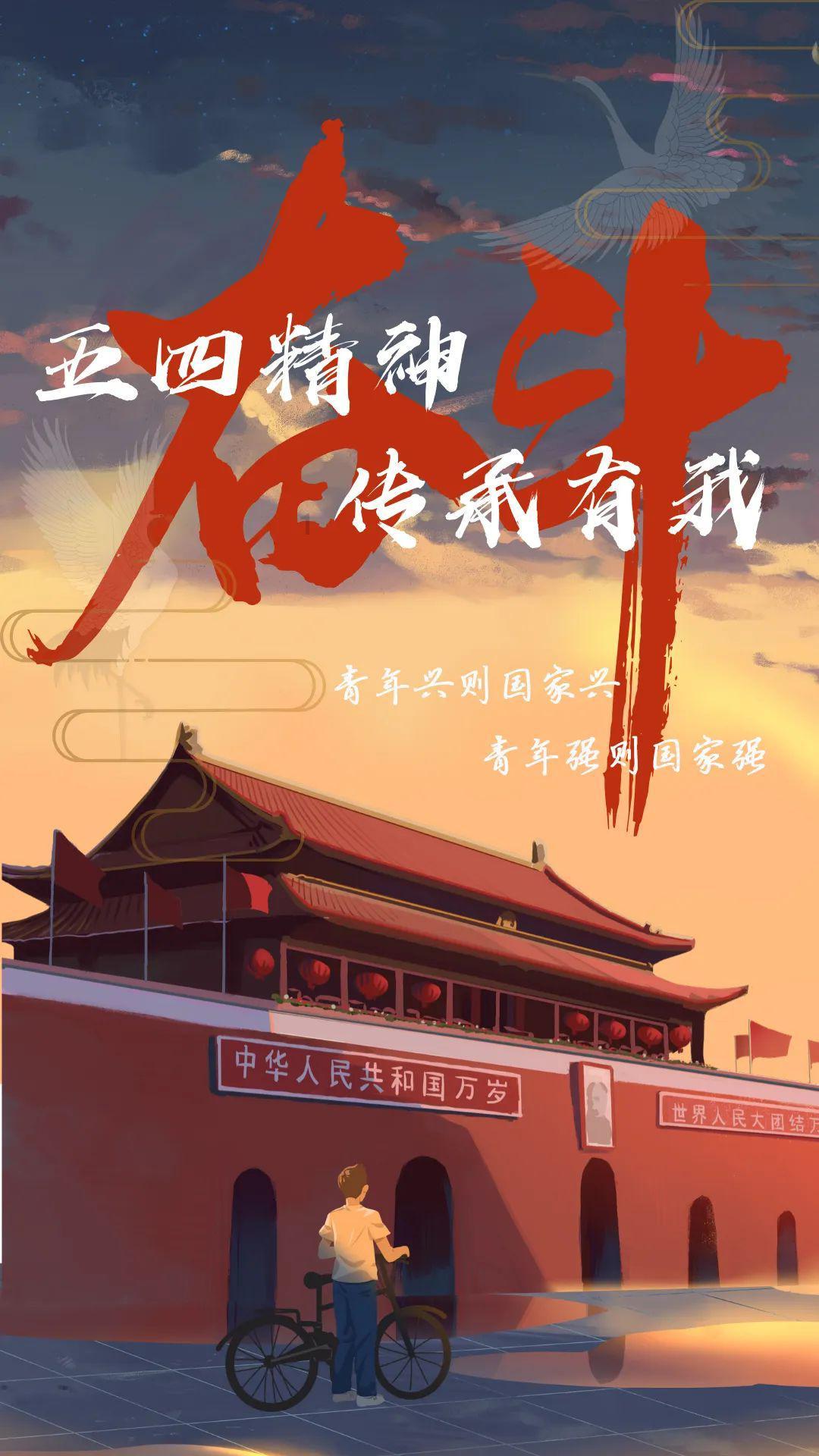 hahabet梦想