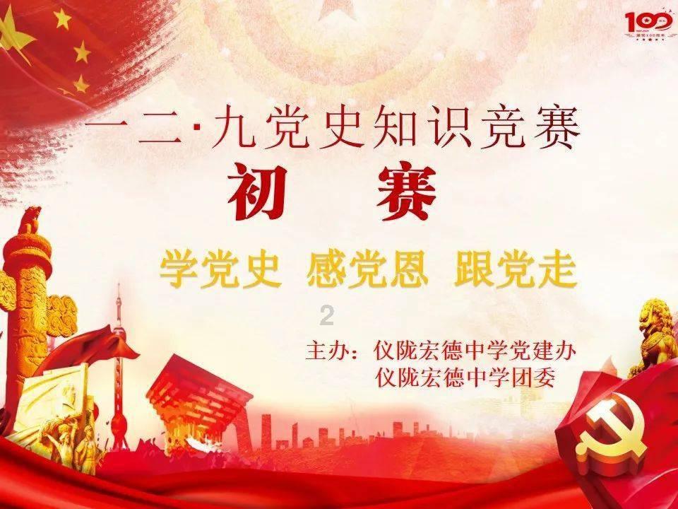 读博时,导师和学校哪个重要?-红迪网平台,专注分享交流
