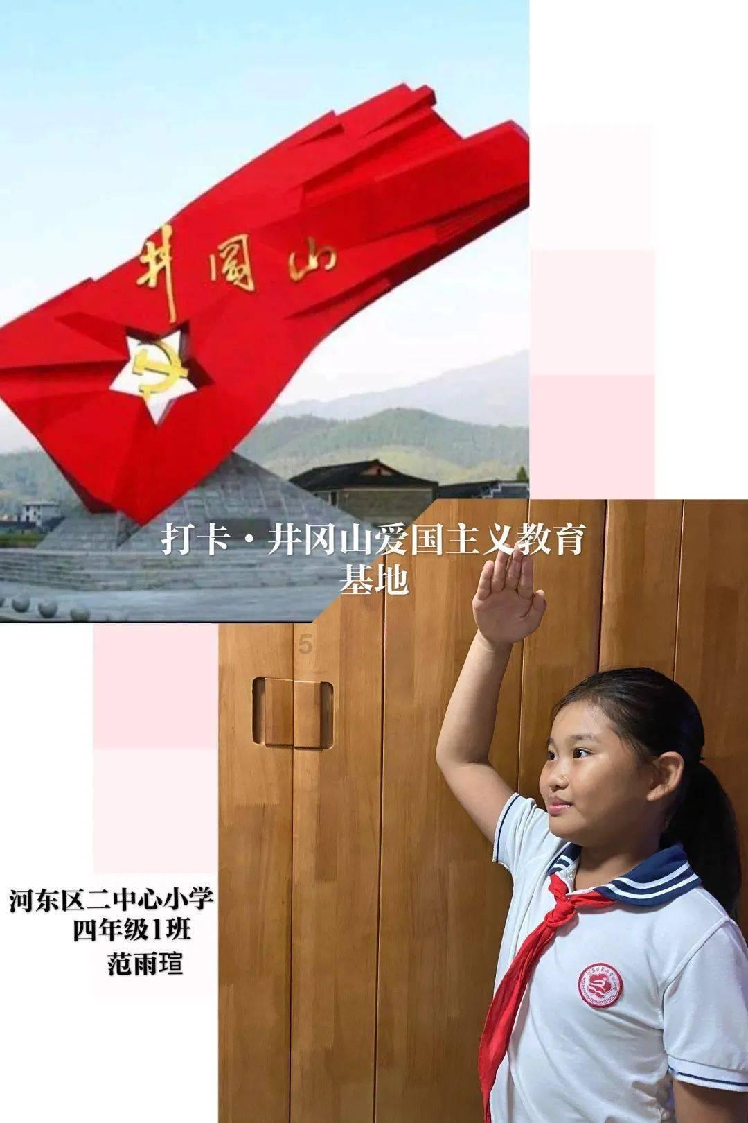 蓝狐视频