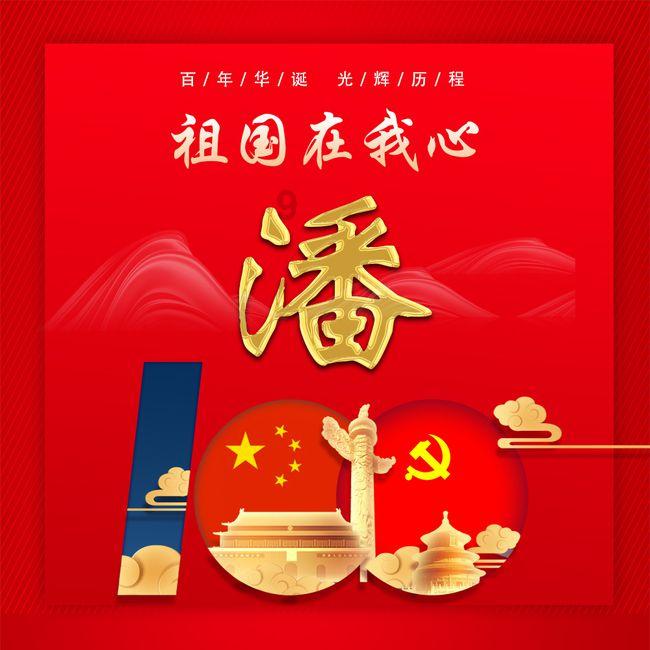 深入探索剪映多余时间轴怎么去掉的知识星球平台