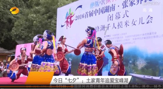 尽享知识星球平台