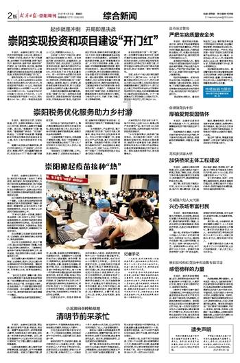 长途打车软件哪个最便宜- 你的有问必答平台