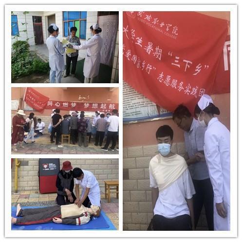 燃烧吧大脑装瓶子游戏