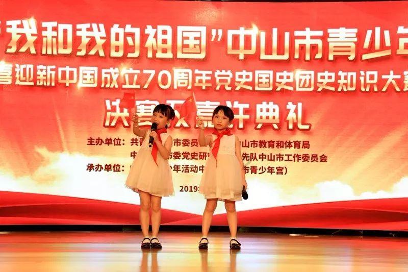 万词王