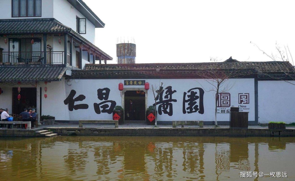 沪江开心词场